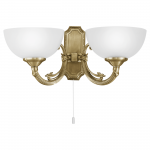 Zidna lampa SAVOY 82752 - Garancija 2god