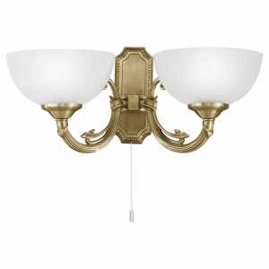 Zidna lampa SAVOY 82752 - Garancija 2god