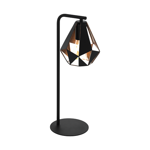 EGLO stona lampa 43058 - Garancija 2 godine mali ali online prodavnica online prodaja internet kupovina