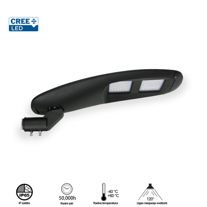 LED ulicna 120W EL-SL18LA BB Link mali ali online prodavnica online prodaja internet kupovina
