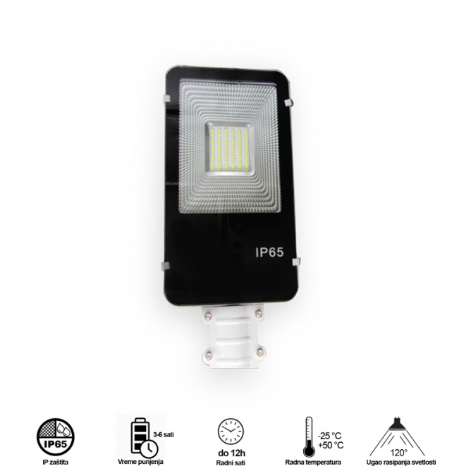 SOLARNI reflektor EL-SSL-C100 100W NOSAC BB Link mali ali online prodavnica online prodaja internet kupovina