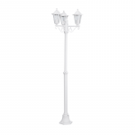 Spoljna podna lampa EGLO LATERNA 22996 - Garancija 2god