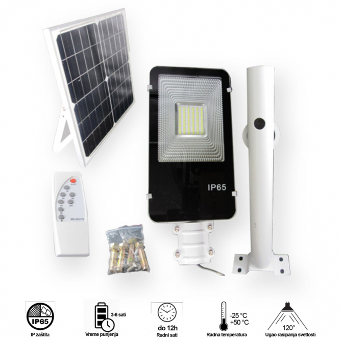 SOLARNI reflektor EL-SSL-C100 100W NOSAC BB Link mali ali online prodavnica online prodaja internet kupovina