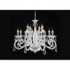 VESTA 123 luster D1436-8+4 12xE14 WHITE BB Link mali ali online prodavnica online prodaja internet kupovina